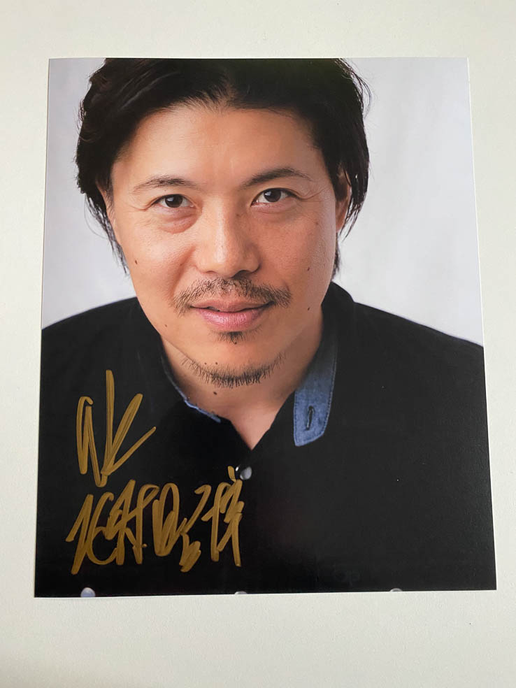 Akihiro Kitamura  - Autogramm auf Foto 20x25cm (HUMAN CENTIPEDE)